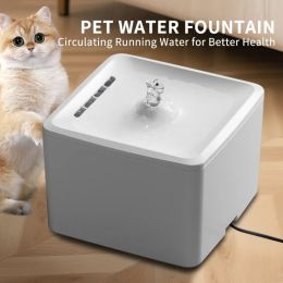 Square Pet Water Dispenser, Silent Circulating Water, Multi-layer Filtration, Clean And Hygienic, Allowing Cats And Dogs To Drink With Peace Of M (Option: Defaulttitle)